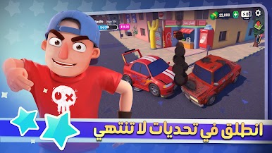 https://cdn-icon.bluestacks.com/P0ile8yyea9pUcybNXWKL_ByeTelverY3k2UpfNipdSPcty5lHCHh-0jk9jWtEYhy4Gu2fFDCvLGJ4ZFQYlP