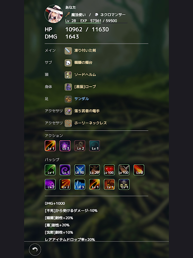https://cdn-icon.bluestacks.com/P0tmBtw29cZtUPHrNyV8dwXRo7krMc4dPx2raEm1h271EgxfD10dnioFu7ro7eotrb6qBoFxzrW0dQoc_v9vsig