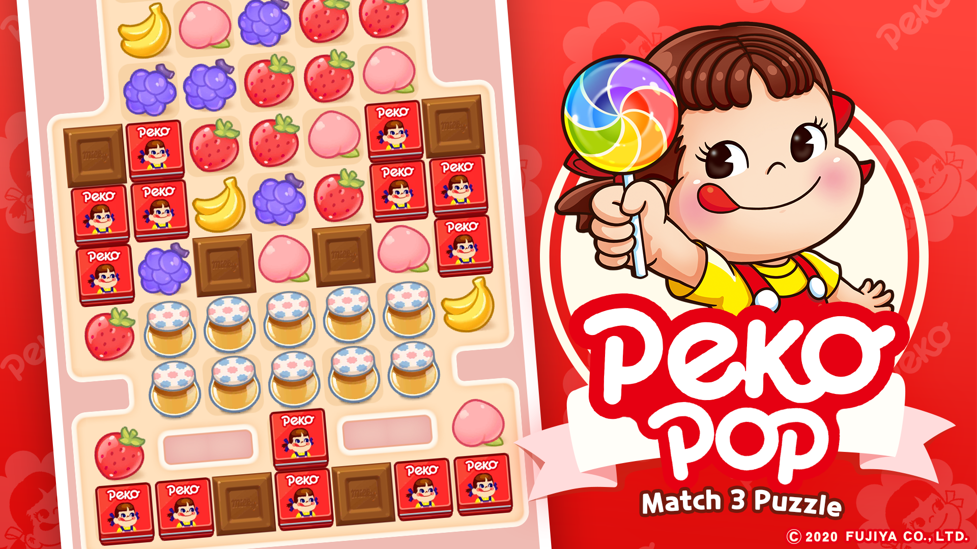 Download & Play PEKO POP on PC & Mac (Emulator)