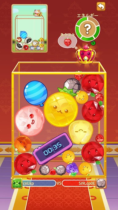 https://cdn-icon.bluestacks.com/P1Z7j6EpbZ_LO-gYL-ykLP2qd0UW_4m0OdMpcFDuuMf6X_ePTVG4xd5PLKuxYySxVj0-UCGzEQEmqIqE1BZCWA