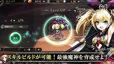 https://cdn-icon.bluestacks.com/P1iot_ntw6dL7m5_t2hE8T8fBd6WoFUWoyGA9sBCSWOEo81t6QLErbo5DfUKLeijriX03kQBCGbm8Uu655YBsQ