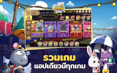 https://cdn-icon.bluestacks.com/P3JWmotgLA2WbQ9Oscqe7bGMAn5c0za8efxWa62j90-ITz7TKXQLgpgHFzCwaXzoBk-t_ye2beWBYkr83CwYD74