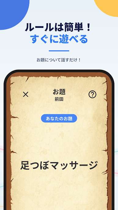 https://cdn-icon.bluestacks.com/P3Ol977H3UPh2PbCzWPQFUq_1gORvE3FkA1ivUoM_absEfiLL6WOO2F65P4kR0X8o-gjSLGG8lryu63VfpC9ZYo