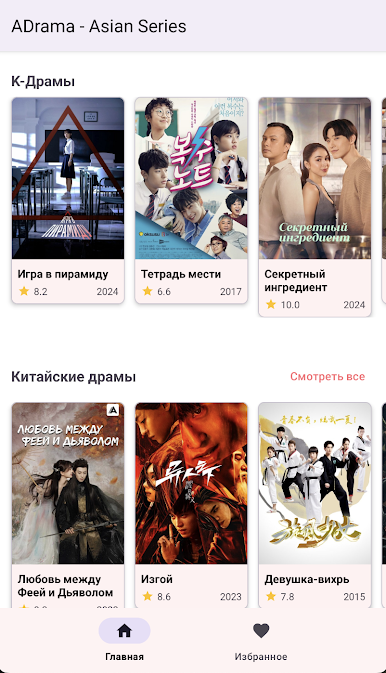 https://cdn-icon.bluestacks.com/P3VO7PBegGPHDBNCQV_auHKrUUYP2S71rV5cry10gBNVUIpMuuvi-SNX8NDzmU8Ln6OXMJr0XWau945dln4Lnw