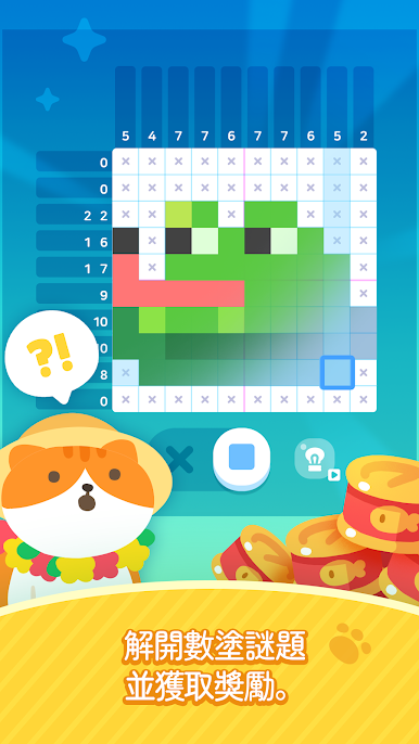 https://cdn-icon.bluestacks.com/P3phB5cAEE4JrIxbhPaBRCnRmFw96gb84pyjqwguezVn7pq1EuV0_oG-EdBJs98d1Xt56TM38-D4Iip5ImHq4A