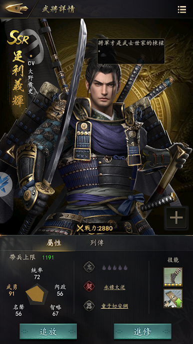 https://cdn-icon.bluestacks.com/P4GXMlD4yZHhWyz-VuM_j0MTGPT5XGMeH3JwHadmHGb2Gd8CwAtwvnwRF-J_2qk0VQ0W3UqvXODzznPMM9jVRg