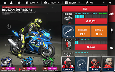 https://cdn-icon.bluestacks.com/P4l1k4uMugVu04v-cFqim5_I5CUlIlVsObJgRKsAJ_38lwFKNXNI3JE9H4w-vLT-PBFl