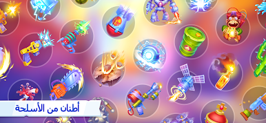 https://cdn-icon.bluestacks.com/P5BWjX2LKFn98ZjGFf7TsaQcPkf8F45tZ0l3zslkUXYZhL73m4dbTUyfyFGBAsApftn9Eqo4EJ7oFyEDBuWMnA