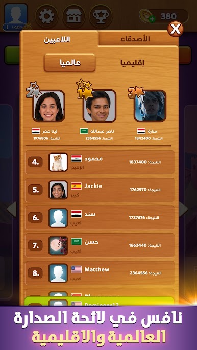 https://cdn-icon.bluestacks.com/P5tfV93GF7yq7n155FXd0qZ2DKeDX6f7sJ0PZECSRDm8kqnQ9PUj87R8EY8wzEd9horCw3Rl7TDlJVJ5UEHTaQ
