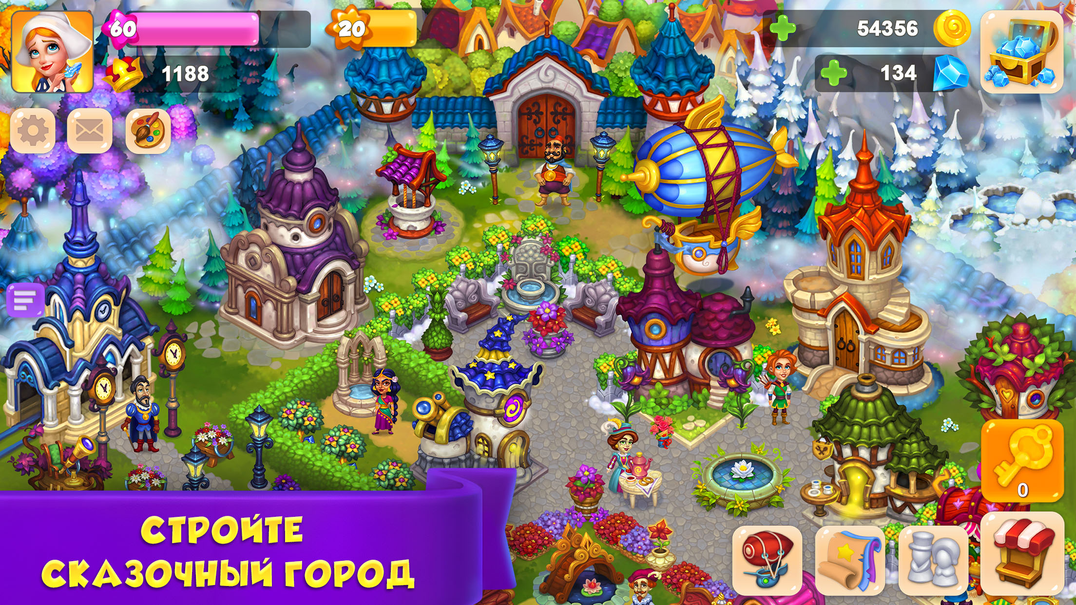 Скачайте и играйте в Royal Farm на ПК или Mac (Эмулятор)