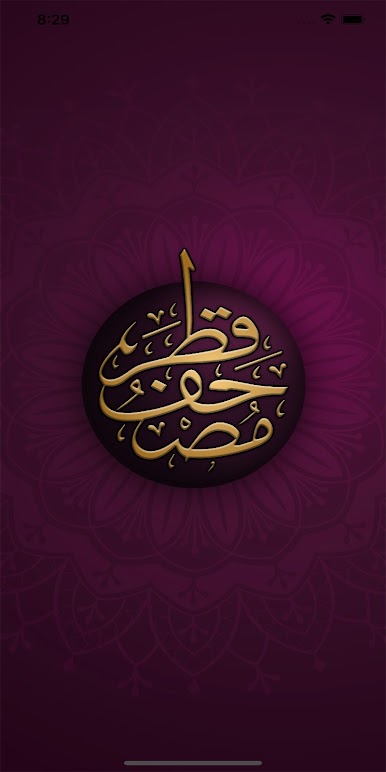 https://cdn-icon.bluestacks.com/P6OlyPTO7eGQhMVItsnHqRwkLshyPmiXvMQ-twQ2B3xOTTPrAynDglNZjt7nYfER6s2KQFGK9UduvdEyorh__A