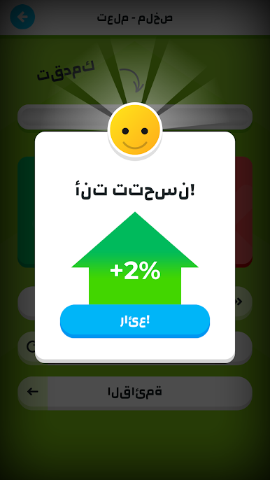https://cdn-icon.bluestacks.com/P6aL8xQn8zg3B7vpROy_X1ZvKzHMpbhzrkejk2Fd3CVCLWkrV_FRsYc-3HYX8EPvaqg1Nw3QyJybTDJF-QPZ_Kc