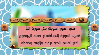 https://cdn-icon.bluestacks.com/P70BjJI-3ZzYnmvZ4CGPMB9HdhW0UhmH_UPuH6oq4XhGbUx0jwtwf1hExPo7to1jebMBIx6bOBUhLwl1xy8JNw