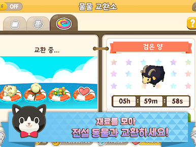 https://cdn-icon.bluestacks.com/P7dHTUdfbXSYt5-4oR8d3IgrCDYySt02jQKurcjlbw1STpzy6bj1LKqVb63wJ9NV0iEWnPyWyY0PH5c9MB0x3Q