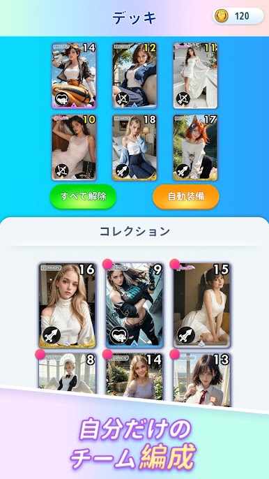 https://cdn-icon.bluestacks.com/P8MEc0nTUTYMgLetjQ9JFEYfKxZuip9UQ_tD8YJJuI3qDRcnQHNCN5TFKk6ntcXqhuKpoPj_8wqa-SRmFTHlHg