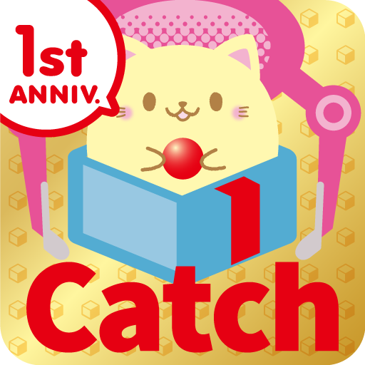 クレーンゲーム「アイキャッチオンライン（iCatchONLINE）」