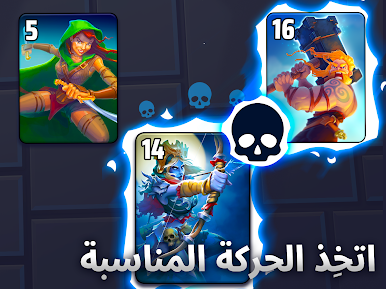 https://cdn-icon.bluestacks.com/P9tORzwRWvUY0f-KqRBSlS1RSN5Ie6jGBImEuYNE1cXADXLUs7sMOFvOUy-tpWsqivD9EEsuvNfox49sUO87