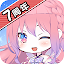 フェアリードール[無料で遊べる妖精育成着せ替えゲーム]