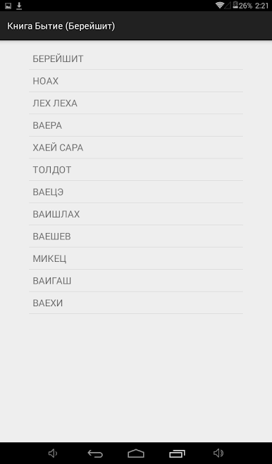 https://cdn-icon.bluestacks.com/PCYa3zXgF_4cLMk0gSPWHDYZZycT54OJTCOi1Jy1dCDAmyKs_KeTP5qSDnPQhXYh1KDDjQEh458hc9iIYS1F