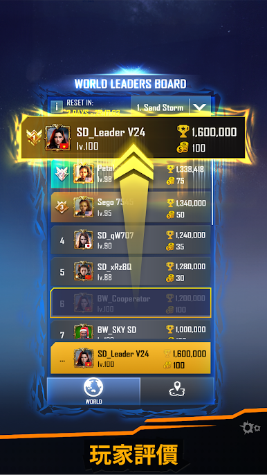 https://cdn-icon.bluestacks.com/PC_ygjRg12Ds2t4AXrWAkO5m35jEuPLAhF3u2sAXjOytTbLji7yQIlb1YGcVmCFk9sOKmikuehyrq0V7rQa56w