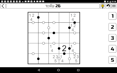https://cdn-icon.bluestacks.com/PD80pJxB7YDoRicKm4UaJeyWOwi2Aqk-EdHskCb4LDLUyKBm68vBY_XZwQruuJQb-1LpYBM0wFMOHCFfD4IB