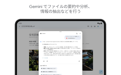 https://cdn-icon.bluestacks.com/PEDOb8i_JfIYvLggYYSbX56h203nrKazhz8ljXRqjBDcXA1KwjuAfLYLOOZ0VCtGV-sS47dIkQzHPMACPaIauQ