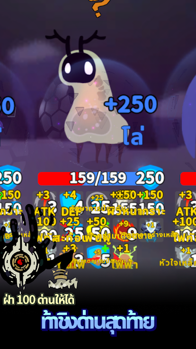 https://cdn-icon.bluestacks.com/PF3HPf5LGfKSbNh5f_VVb0v-seEzBjSAtz35MGh_uqGbIwwbtSe2USTDZO-zi0icyYY