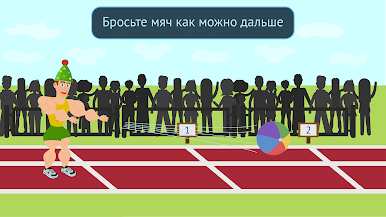 https://cdn-icon.bluestacks.com/PH7_kTFHzYAnvAu0iQNpTAdHAdtan5yxGdS0VimzyviIEu4h05Ycs4F8dBMIFb7brid1jTiaUdPCVnv1DQ42