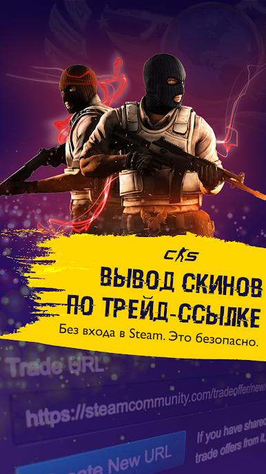 https://cdn-icon.bluestacks.com/PIBRRNyV4q1t6EYxy3L-E9rk79hZRpFTk-6kyBhPv0cV-HYfyVAoRzKd6QAADQoVlFd4FhQJZXsbMy0cVmD-CQ
