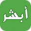 Absher individual saudi guide