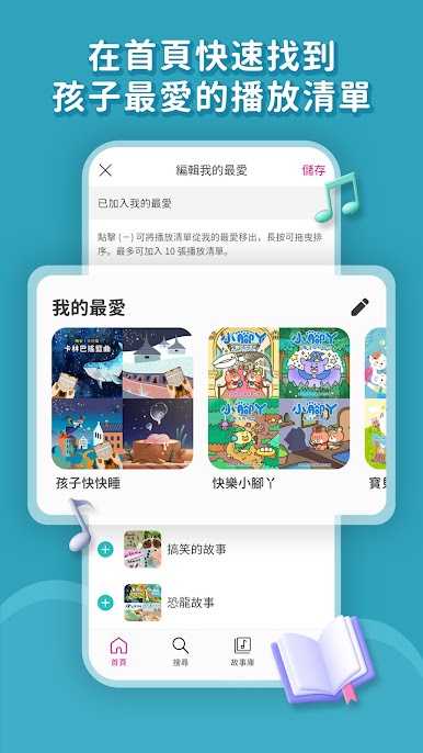https://cdn-icon.bluestacks.com/PISOkFKtybacJlJh1DgL_uN2lUJqQLv5hJXFv2CmPwj62pTqDWBr2YYOdpUWAVQj0wKZui7wVoO-m8qWpJXw