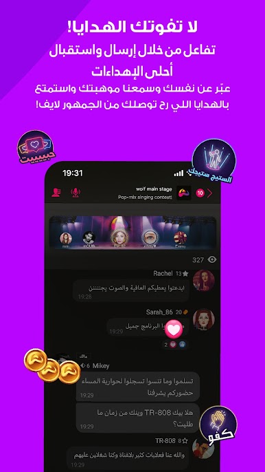 https://cdn-icon.bluestacks.com/PJ4EJ0FNFrN3NmiPmj9EopmO_YSVqhjvEd0IlceX9aAbfADpcalDwZlJdIjCCdiQP-MbUMr-lUzqMnEDLUuSQ5M