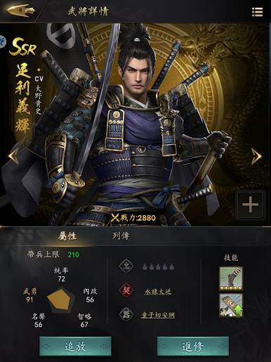 https://cdn-icon.bluestacks.com/PJaHPa27dskyv1oHtF1mQKmtm-Z-V_Rh265ZgDLSUiROD79tRzpZAhtLl-yQLolIzRCjEYyd_SFhHl52hZkU