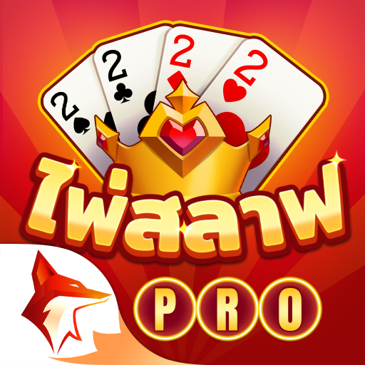 ไพ่สลาฟ - Big 2 ZingPlay