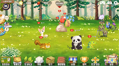 https://cdn-icon.bluestacks.com/PKKgHiHhC0hBt-MXcWtHJlh4RGs0t9NlzCBKlGtPR1XK7z_JeyRhDFCXUiCmBuCQy5kEBj0ltnOEZF_O-EgMJoA