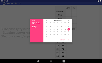 https://cdn-icon.bluestacks.com/PMmWap-mjXCAOS00nG-C3o_MUgMEZteepDK8K1K64MuTmGcb9kSHR8vI5IhfQweXbOVrWdbvLmy4v-KVQjebog