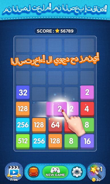 https://cdn-icon.bluestacks.com/PMsJpM9g96SlxB7s78vNWFWk45tH_TfZTqxxU1d8WSso4nGBno5VvmdoNTLxS_9zrM08wybW7Z2I_Y8u_-6l7w