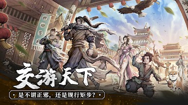 https://cdn-icon.bluestacks.com/PMyd-wHC1C8tn1xTwqixV34PsbgUR8AvXhtYyIVNDOm3xJOxAgWAws-YcJj38WgKap1cf1KuNWONq5o1vZsuQg