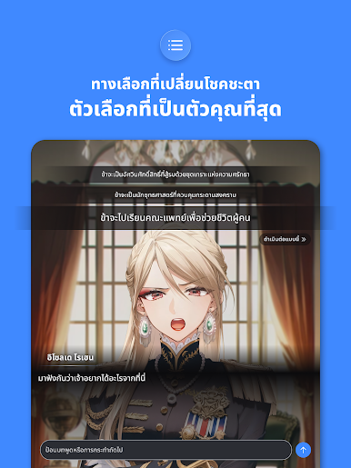 https://cdn-icon.bluestacks.com/PNMZ5FhvTRkSMlW-FzwbrFCu_k3V0WNCiBNd94mXQCmp_kG8e_UpdlcQoSlqFEvYeuH3cwDUjhwEQkSeWUN9AzU