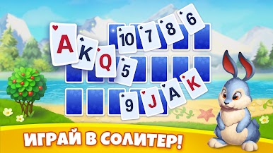 https://cdn-icon.bluestacks.com/PN_UxBj001_aepavJwRzNa26rJfGfyzunr4UspUs0jkPPmoHWHe-fdsW9gXUaiwJdLz5acVHSRCifGYCc6E6