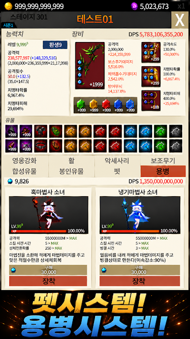https://cdn-icon.bluestacks.com/POEwf4xeAHGOdngr5nYLHMXoSjGYum-A8ZaMaYRMBRi1uRFYhVEzV_t0zB1Rv1n018gwF7tMWyEWjZ24B5A1xfg