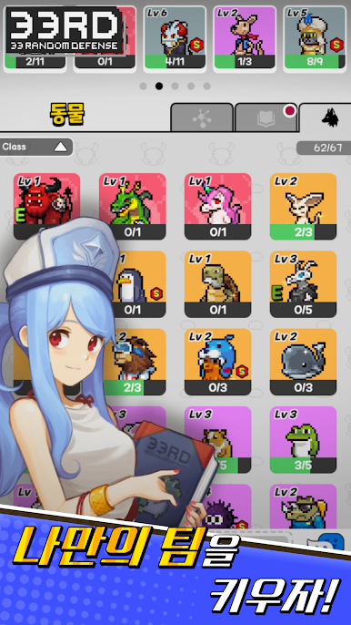 https://cdn-icon.bluestacks.com/POUp3nPoSidKKBwfWq2lnyvy0Kz3QHAOoMfP0YBNtzjYsAw2DJjgy1bZP_ASUtA99uxwyca0xil9v8sX4G7HmfQ