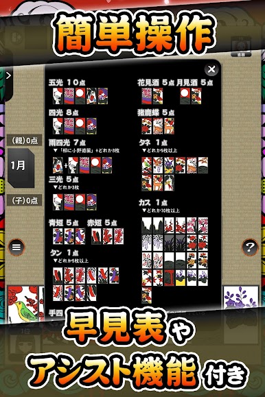 https://cdn-icon.bluestacks.com/POmJx-14KmqeqDoADyLj3Q08mU5Z-Te_oDknevMsg2r9f07vjTrhwcQIor6EDJz9yhsZDYCZfrecIg4OIdY6Q5w