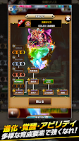 Download & Play エレメンタルストーリー 【共闘×対戦パズルゲームRPG
