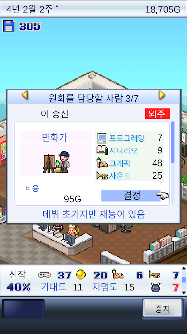 https://cdn-icon.bluestacks.com/PPU8PwVlWew3IOBTgS7dkaCxSE30mToKFzKWM6HJZtoTzTcYC6DRrS_zbA4vZU-BByx2qJrZrKIIx3de4gG1pw