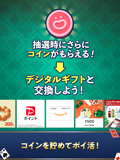 https://cdn-icon.bluestacks.com/PPZ9l5MIl_5dvxyGGmUjda1wae-jPCEDuydr0bvCzM8Ardd4TSLlH159NsGgt1N_SktRlXwzv-uP0Jnwqxu3PJ8