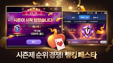 https://cdn-icon.bluestacks.com/PSxwfT87d7Snrnvv-mVIe3TrFDNVggXrf5diWkzr_9n_OqPfGGqmnaOmoyLlLCdgBGfvzmbWecZyHhR5zr-Rtw