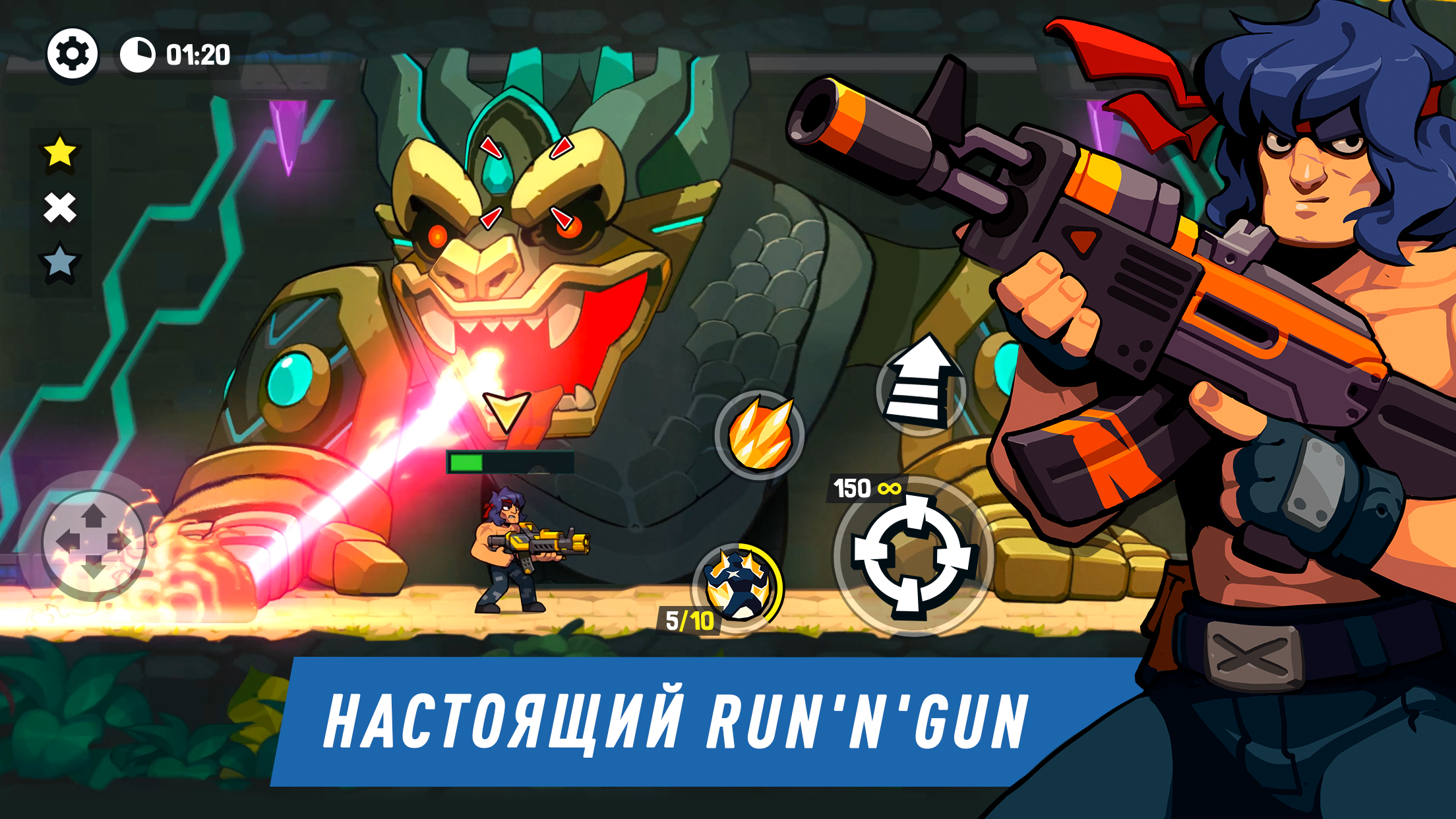 Скачать и играть в Bombastic Brothers– Run & Gun на ПК или Mac с (Эмулятор)