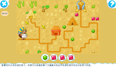 https://cdn-icon.bluestacks.com/PTnIWAB4x9uVjO9S-jS3LaJ-OBcETH-FYpgPiN4OCoNWZ71VzKRpbBThPgEYf07S_MGdybAhS75cJc_a1snjoA