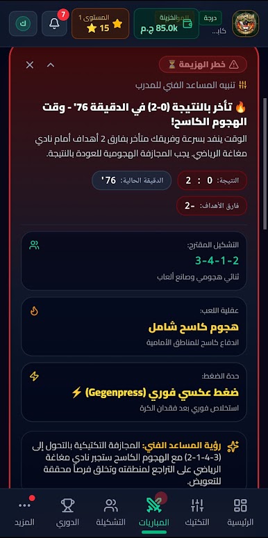 https://cdn-icon.bluestacks.com/PUPNSPsCtZewp-I60d1zQ45_6HVBD1RF_nChPJBu3OCC-CmhukjukLsPKP2XApM1BTvHIZ7AP20lnfabeufxBg